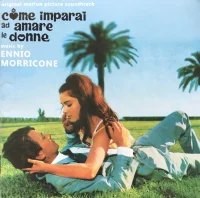 Come Imparai Ad Amare Le Donne