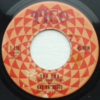 Ska Cha / Los Cueros
