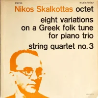 Octet / Eight Variations On A Greek Folk Tune For Piano Trio / String Quartet No. 3