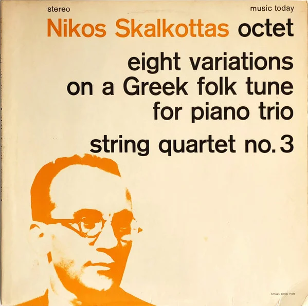 Octet / Eight Variations On A Greek Folk Tune For Piano Trio / String Quartet No. 3