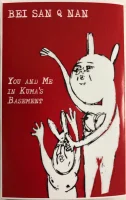 You And Me In Kuma's Basement