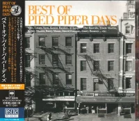 Best Of Pied Piper Days