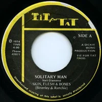 Solitary Man