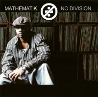 No Division