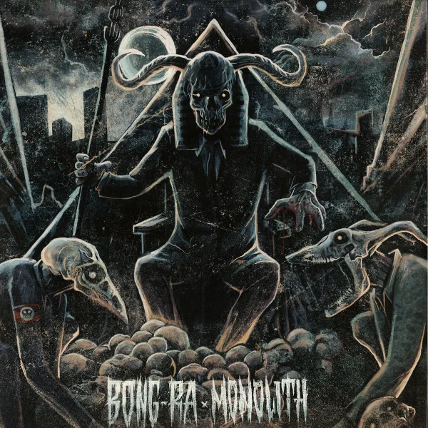 Monolith