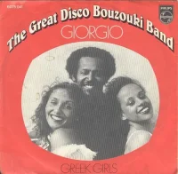 Giorgio / Greek Girls