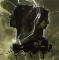 II transMuter