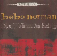 Myself When I Am Real