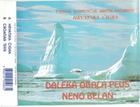 Hrvatska Čigra / Croatian Tern