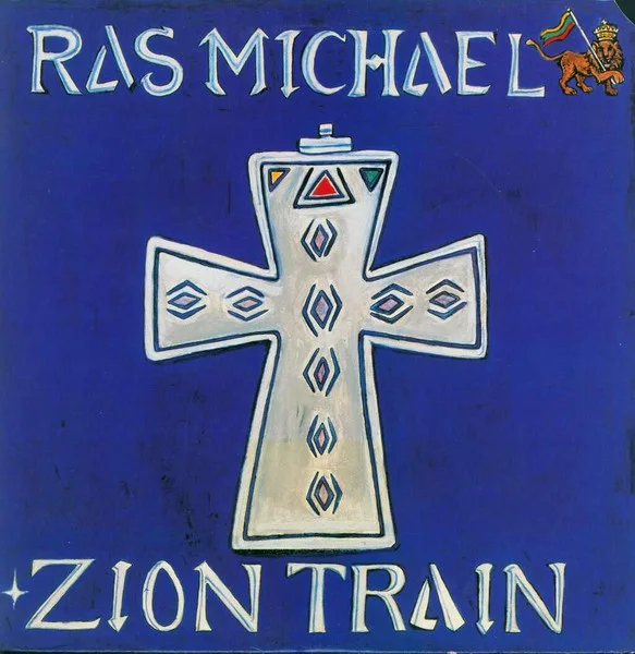 Zion Train