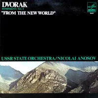 Symphony No. 9  "From The New World"