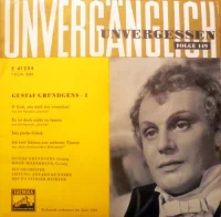 Gustaf Gründgens 1