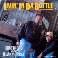 Livin' In Da Bottle / Ruff Neck Style