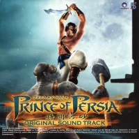 Prince Of Persia (Original Sound Track) = プリンス・オブ・ペルシャ (時間の砂)