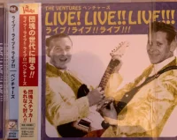 Live! Live!! Live!!!