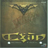 The Exile - ดิเอ็กซาย