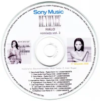 Halo (Remixes Vol. 2)