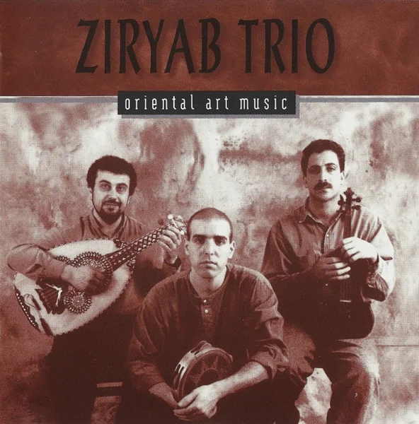 Oriental Art Music