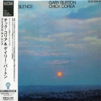 Crystal Silence