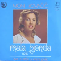 Mala Bjonda / Sve O Tebi U Meni Piše