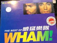 The Best Of Wham!