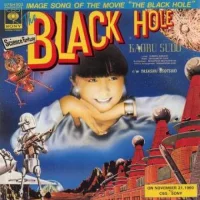 The Black Hole