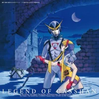 Legend Of Casshan