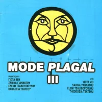 III
