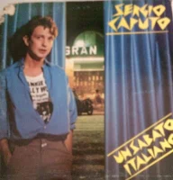 Un Sabato Italiano
