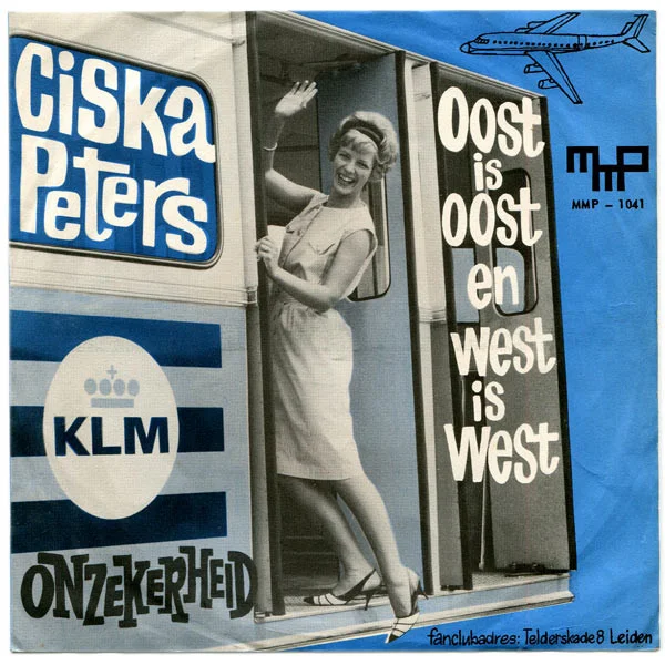 Onzekerheid / Oost Is Oost En West Is West