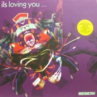 Loving You (Part Two)