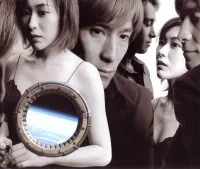 Cruise Record 1995-2000