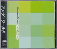 Everything, Everything (Underworld Live)