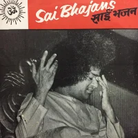 Sai Bhajans
