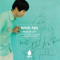 Muscat E.P.