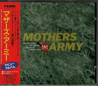 Mothers Army = マザーズ・アーミー