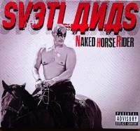 Naked Horse Rider