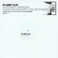 Eargasm Album Sampler