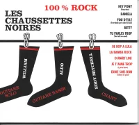 100 % Rock