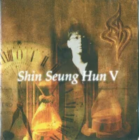 Shin Seung Hun V