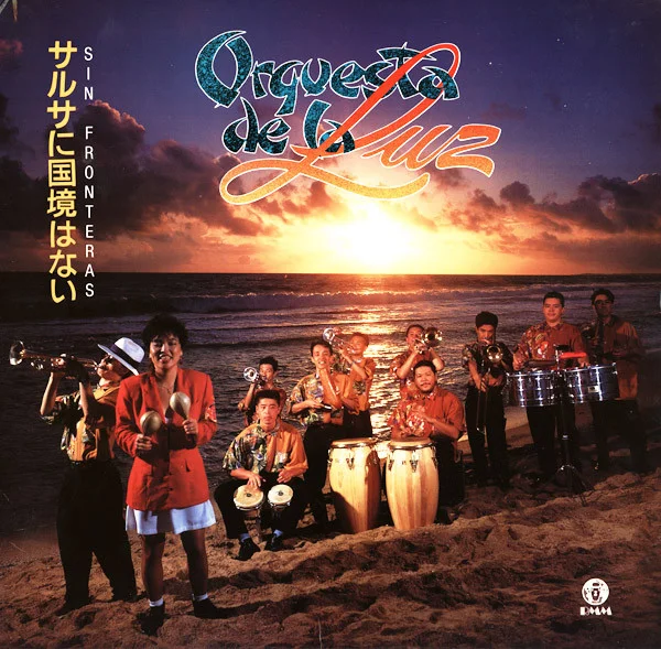 Sin Fronteras (サルサに国境はない)