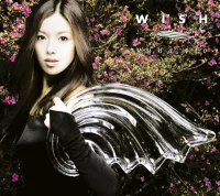 Wish
