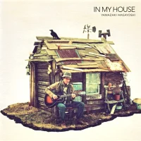 In My House