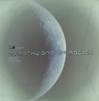 Super Bass / Outside Moon
