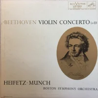 Violin Concerto (In D)