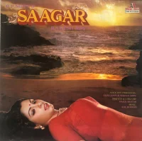 Saagar