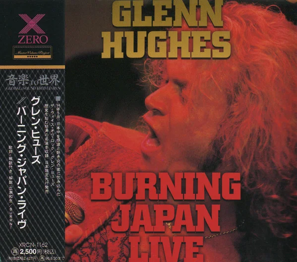 Burning Japan Live