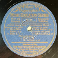 Introductory Music