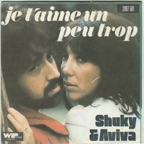 Je T'aime Un Peu Trop