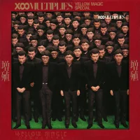 増殖 X∞ Multiplies